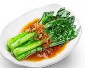 Cải ngọt dầu hành
