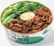 Cơm thịt kho sốt bí truyền