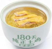 Canh gà mái già Phì Tây